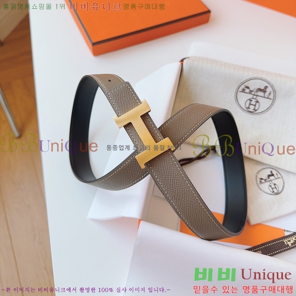 #�����޽� ���� ��Ʈ HH16256-5 �� 2.4CM