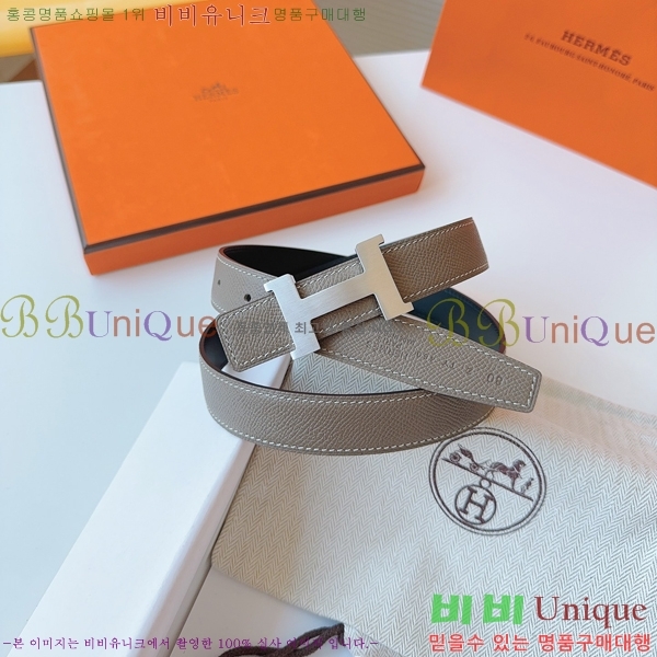 #޽  Ʈ HH16256-4  2.4CM
