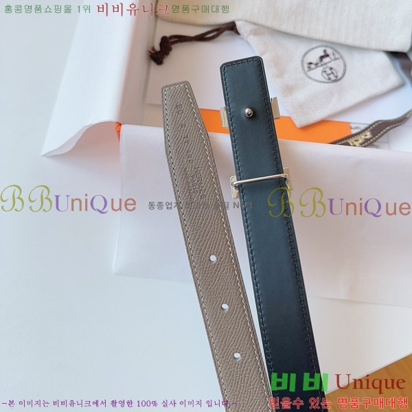 #޽  Ʈ HH16256-4  2.4CM