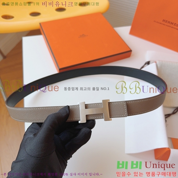 #޽  Ʈ HH16256-4  2.4CM