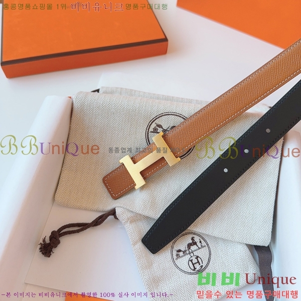 #�����޽� ���� ��Ʈ HH16256-3 �� 2.4CM