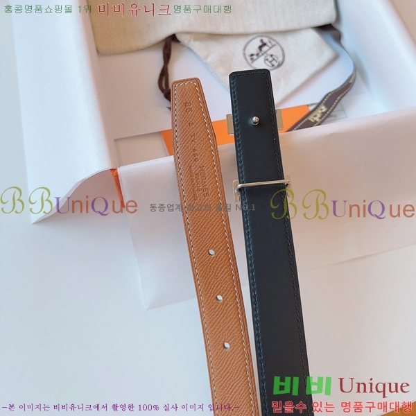 #�����޽� ���� ��Ʈ HH16256-2 �� 2.4CM