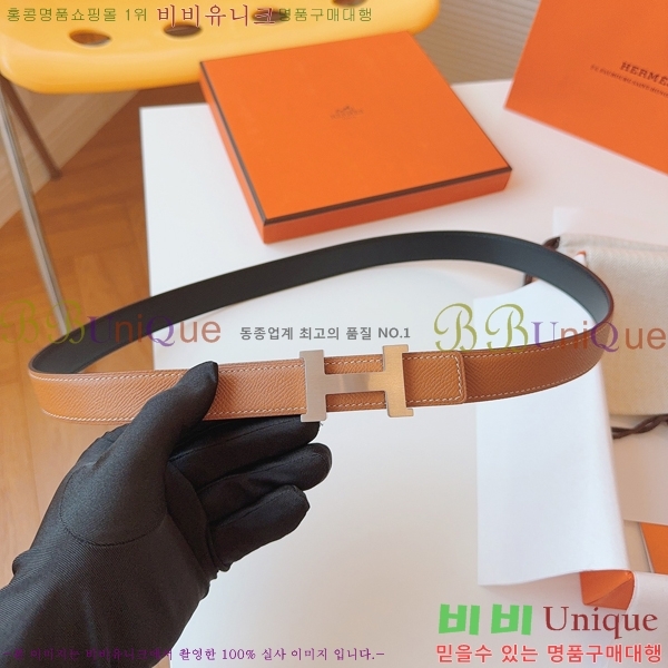 #�����޽� ���� ��Ʈ HH16256-2 �� 2.4CM