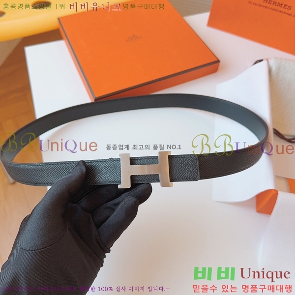 #�����޽� ���� ��Ʈ HH16256-1 �� 2.4CM