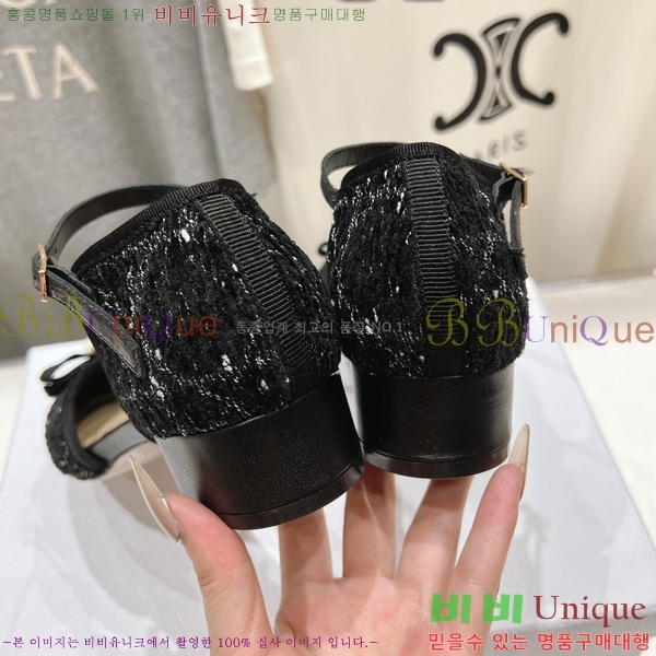 ��� �޸����� ������ 34D253616-2