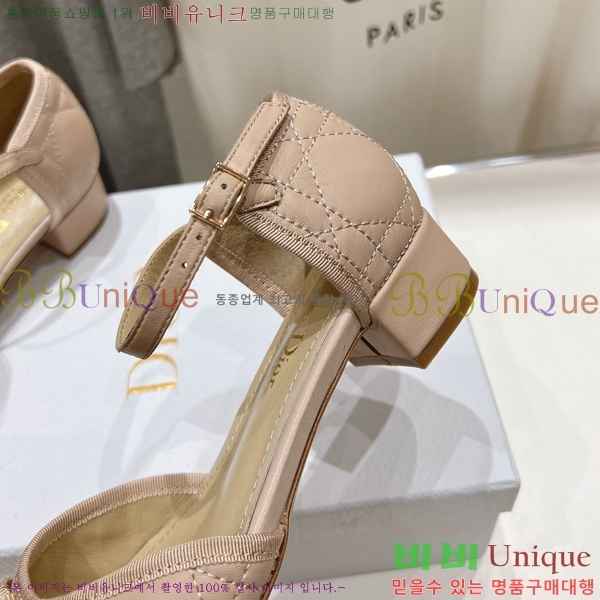 ��� �޸����� ������ 34D253616-3