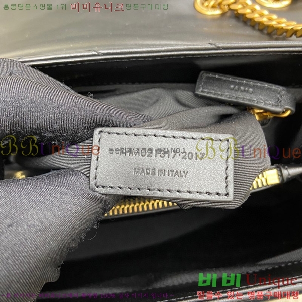 #���ζ� ���׷� �������� ��ÿ�� 459749-702