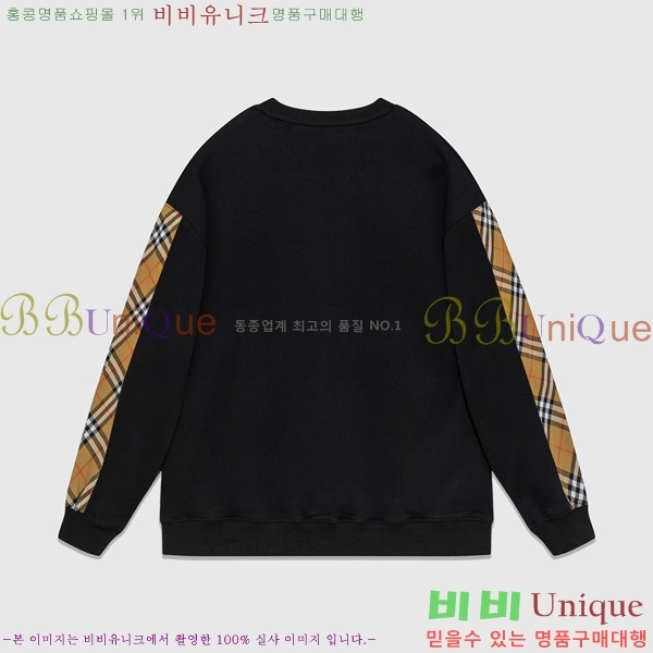    BU52871524-1