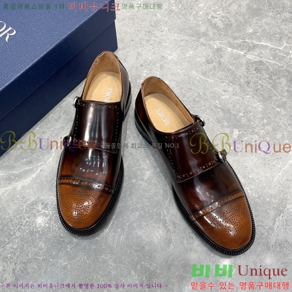    DI86191-1