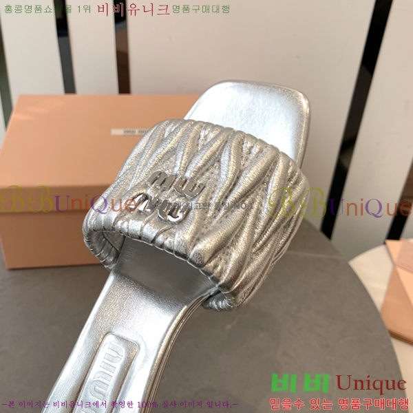 ̿̿   31MU254257-4