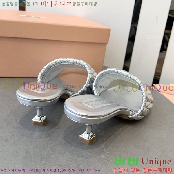 ̿̿   31MU254257-4