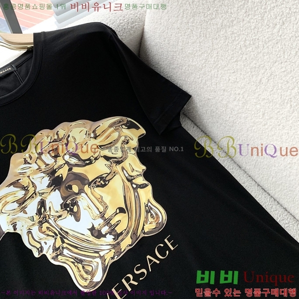 ü  Ƽ  VE252168