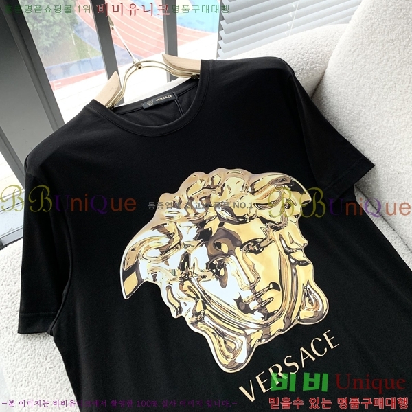 ü  Ƽ  VE252168