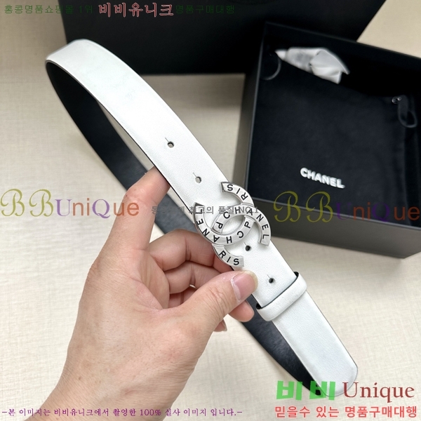 #  Ʈ AN15453-11 3CM