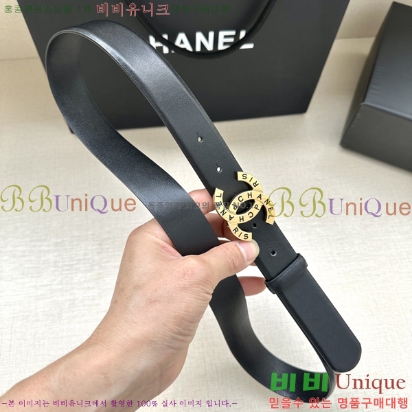 #  Ʈ AN15453-7 3CM