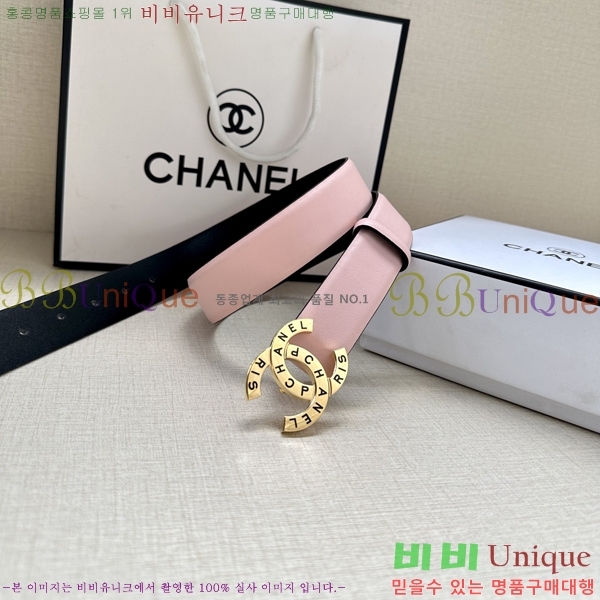 #  Ʈ AN15453-2 3CM