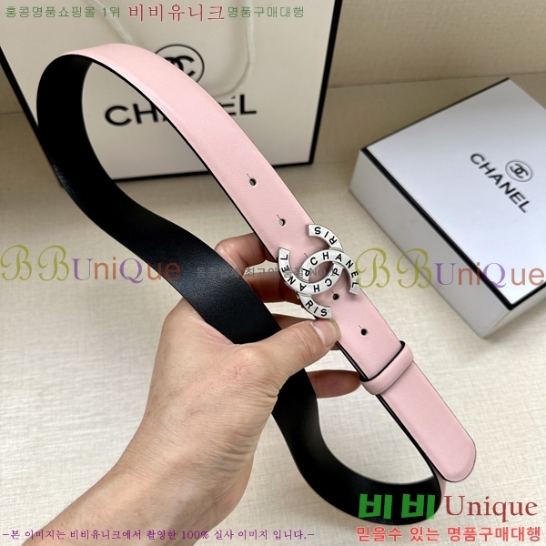 #  Ʈ AN15453-2 3CM
