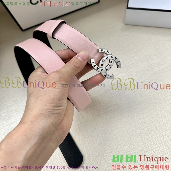 #  Ʈ AN15453-2 3CM