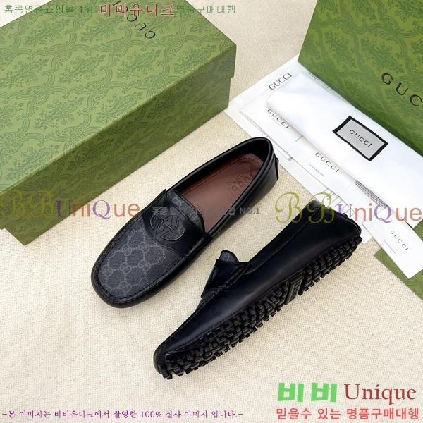    G350308-2