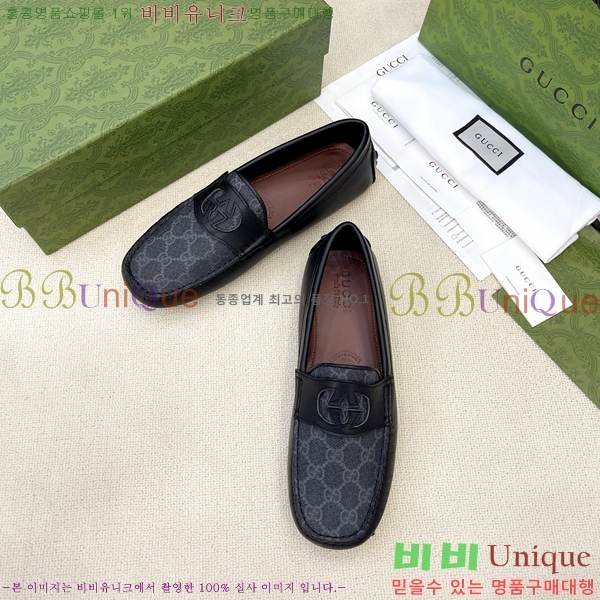    G350308-2