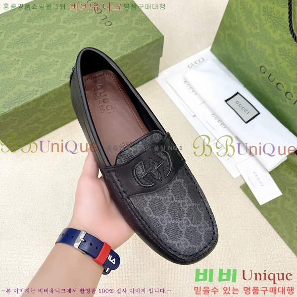    G350308-2