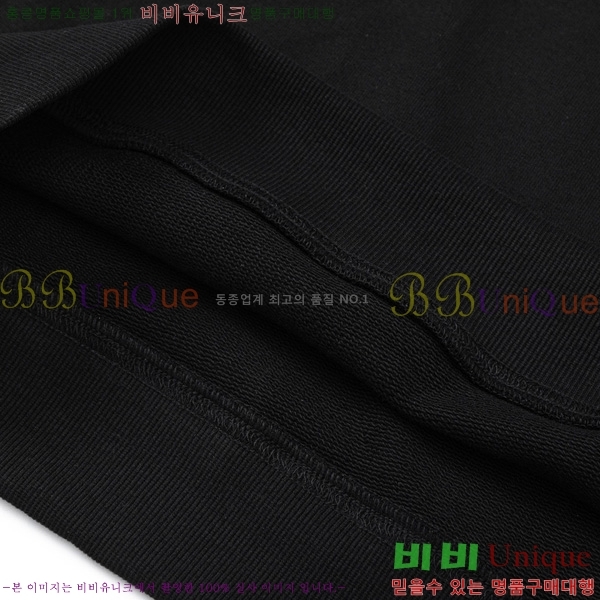   ĵƼ BU5287152-1