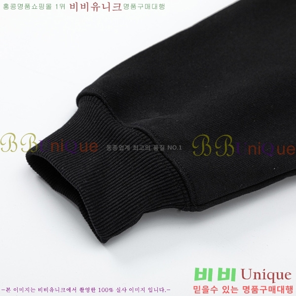   ĵƼ BU5287152-1