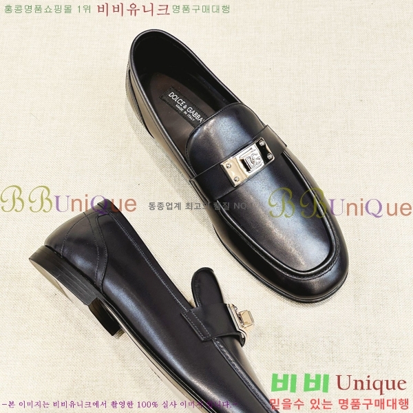  üذٳ  DG38919-2