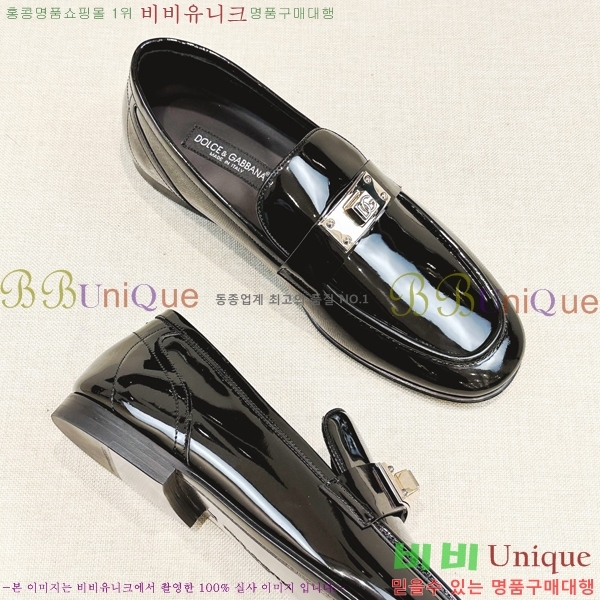  üذٳ  DG38919-1
