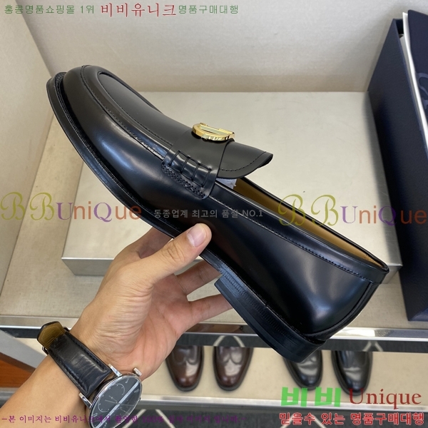    DI86193-3