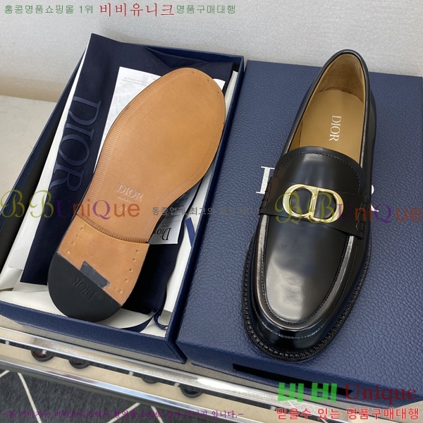    DI86193-3
