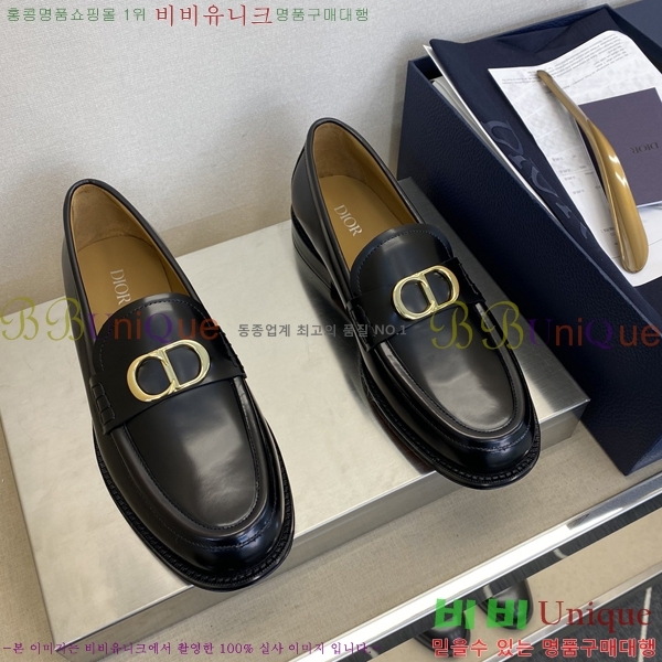    DI86193-3