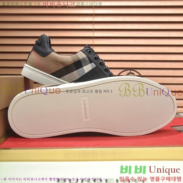   Ŀ B482921-8