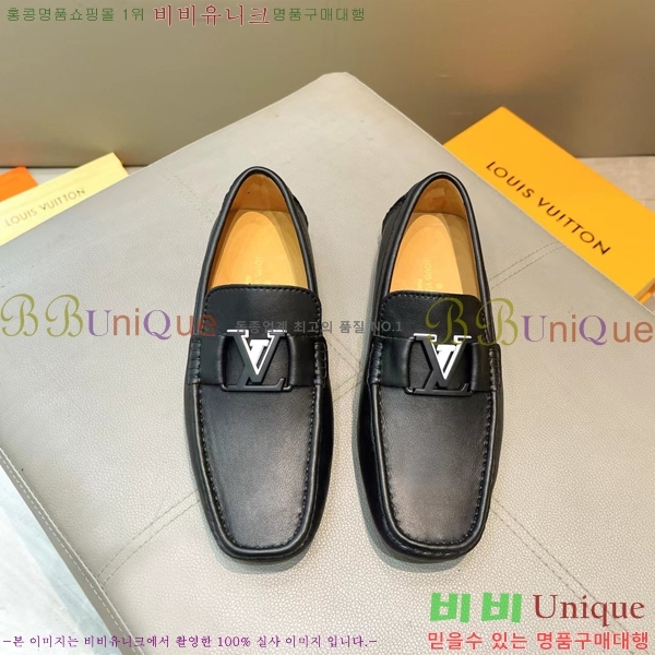 ���� ���̺��� ���� LV74623-5