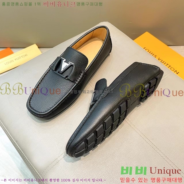 ���� ���̺��� ���� LV74623-6