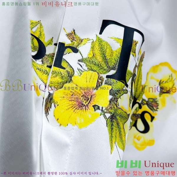    DR5062158