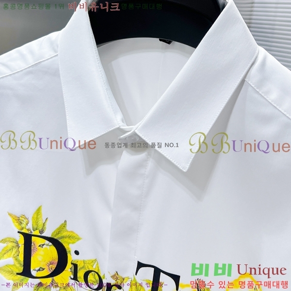    DR5062158