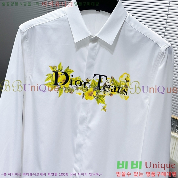    DR5062158