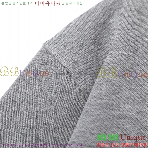    D2O159736-1