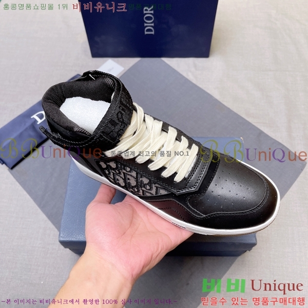 ���� ��� ����ž DR589791-1