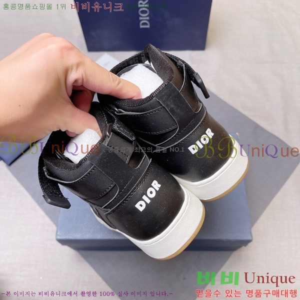 ���� ��� ����ž DR589791-1