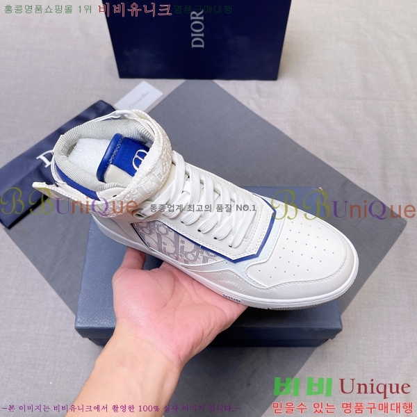 ���� ��� ����ž DR589791-3