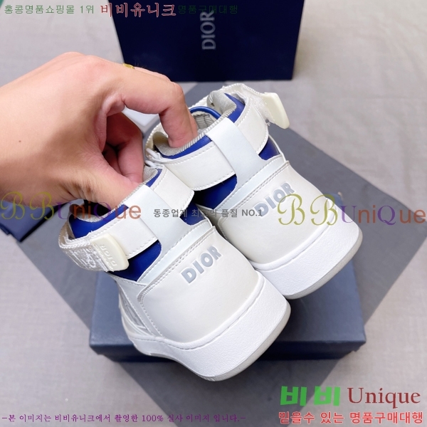 ���� ��� ����ž DR589791-3