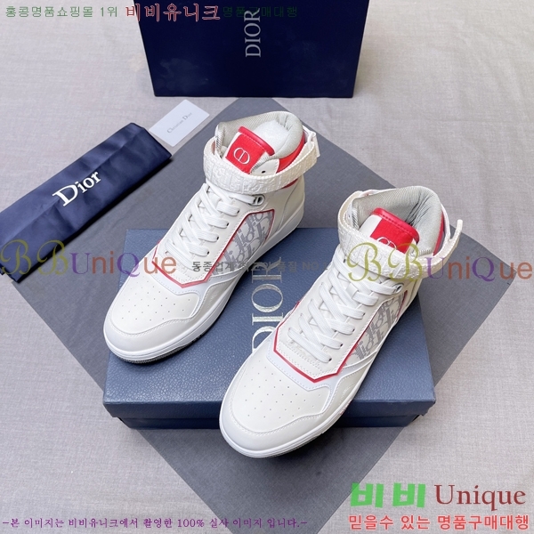 ���� ��� ����ž DR589791-4