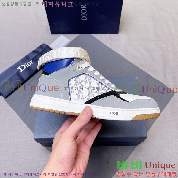 ���� ��� ����ž DR589791-5