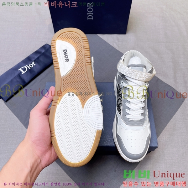 ���� ��� ����ž DR589791-7