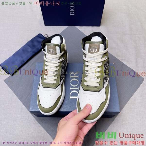 ���� ��� ����ž DR589791-9