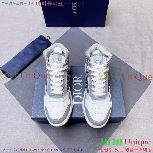 ���� ��� ����ž DR589791-11