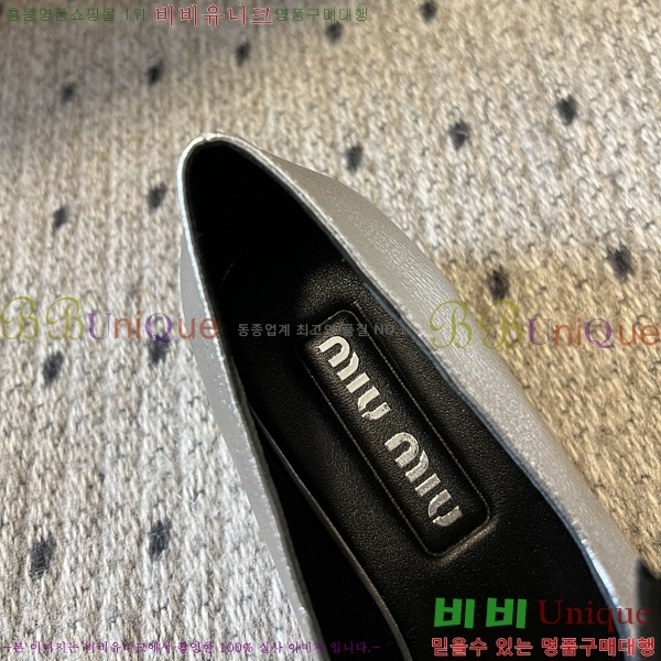 ̿̿    34MU254126-3  4cm