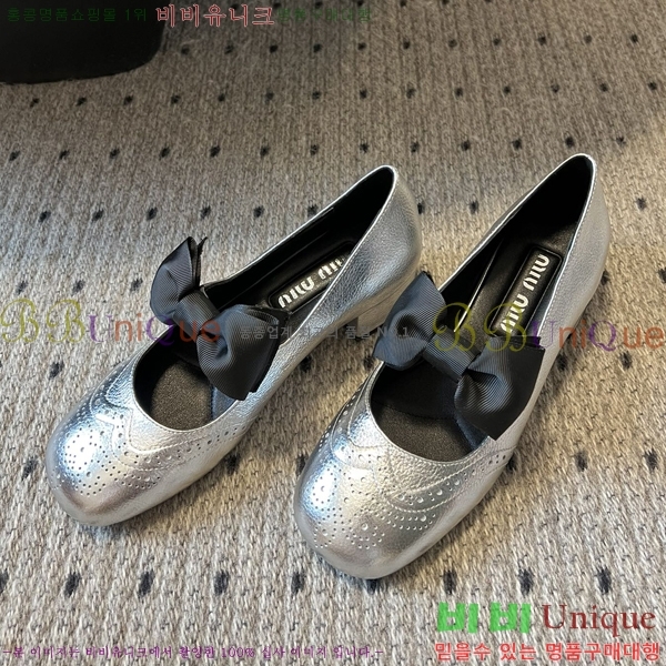 ̿̿    34MU254126-3  4cm
